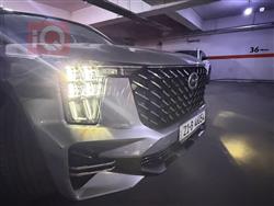 جي أي سي GS8